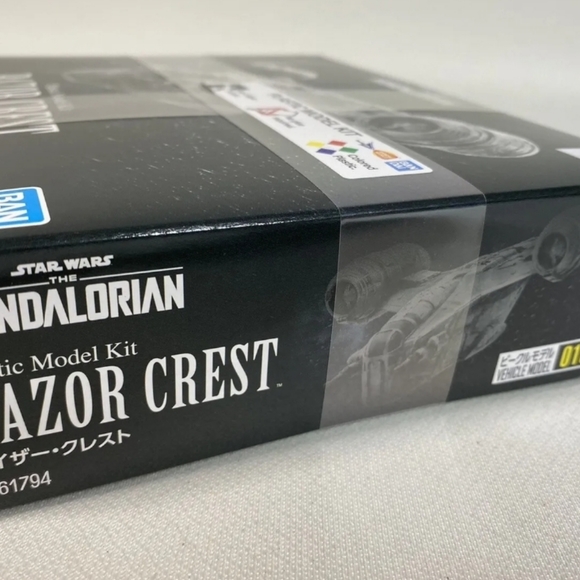 🆕️Star Wars The Mandalorian Razor Crest #5061794 - Plastic Model Kit NIB - Picture 4 of 6